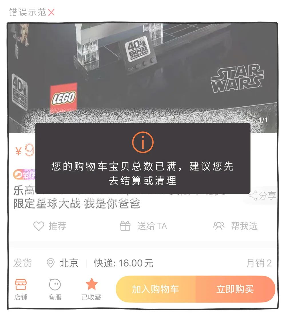 適合年輕人的心理學(xué)效應(yīng)，防套路心理學(xué)