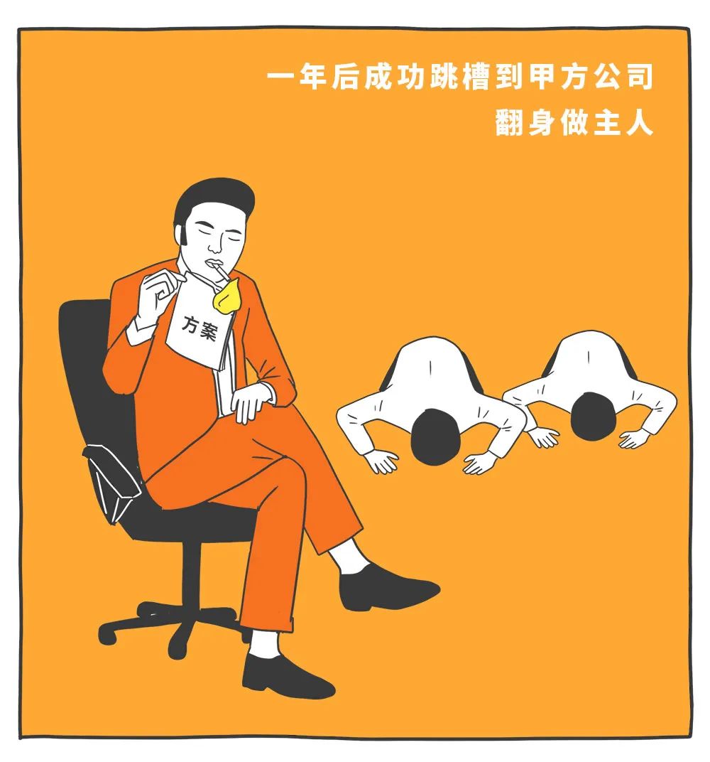 適合年輕人的心理學(xué)效應(yīng)，防套路心理學(xué)
