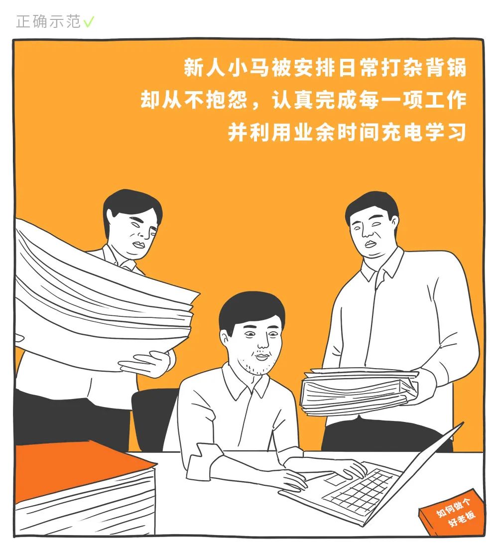 適合年輕人的心理學(xué)效應(yīng)，防套路心理學(xué)