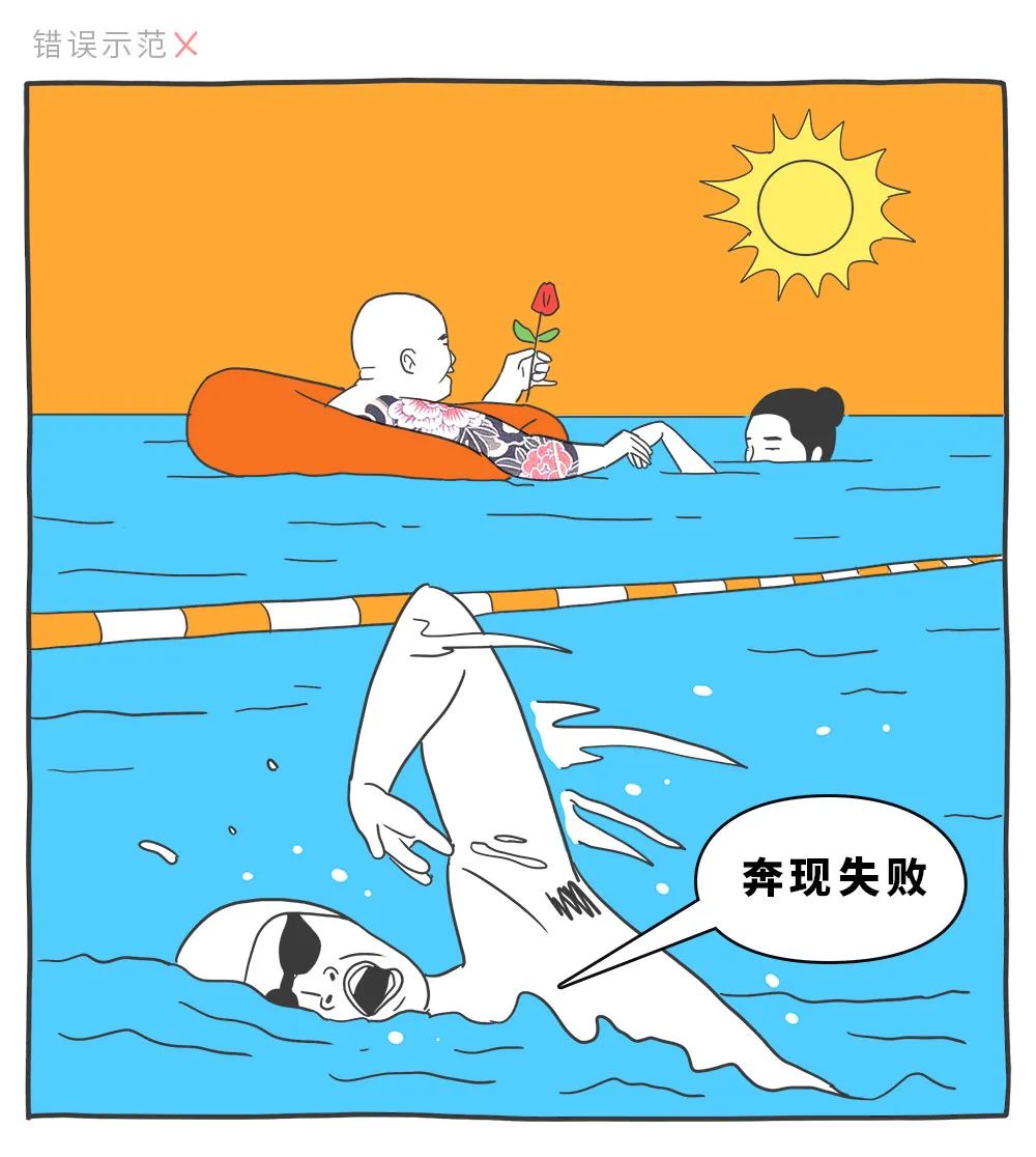 適合年輕人的心理學(xué)效應(yīng)，防套路心理學(xué)