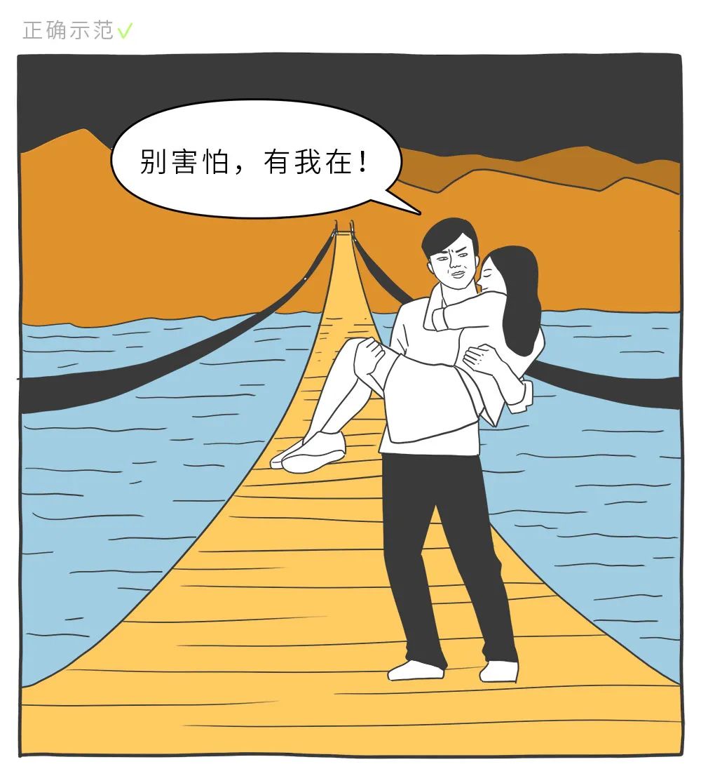 適合年輕人的心理學(xué)效應(yīng)，防套路心理學(xué)