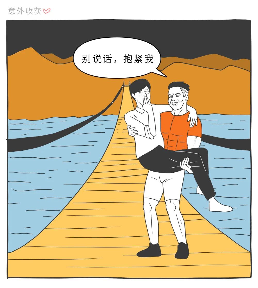 適合年輕人的心理學(xué)效應(yīng)，防套路心理學(xué)