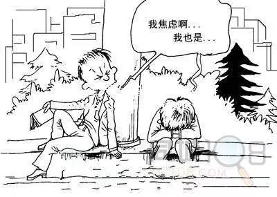 為什么我放棄互聯(lián)網(wǎng)從事心理咨詢行業(yè)？
