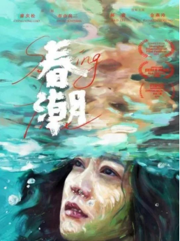 家長的焦慮真的會(huì)成就孩子嗎？