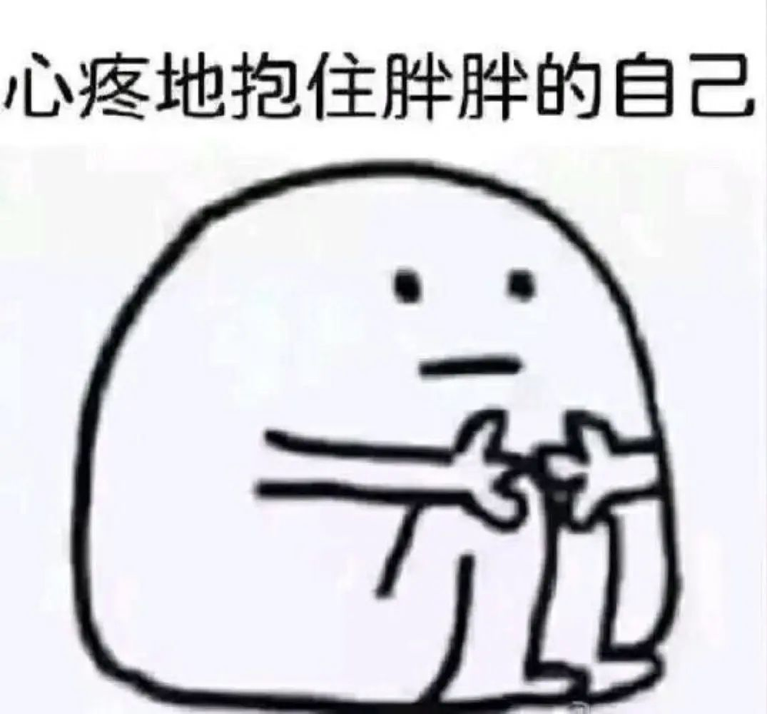 解壓新方式：你有多久沒(méi)擁抱過(guò)別人了？