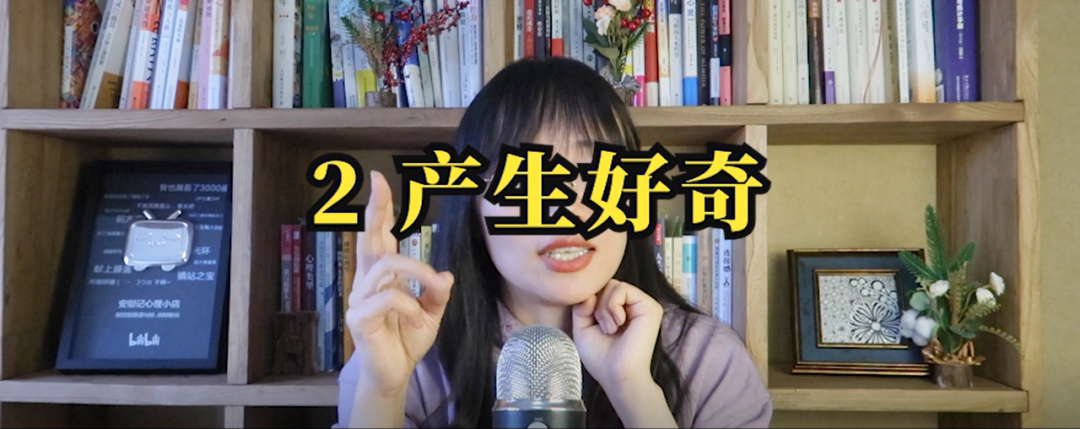 心理學(xué)好書(shū)推薦《如何停止不開(kāi)心》