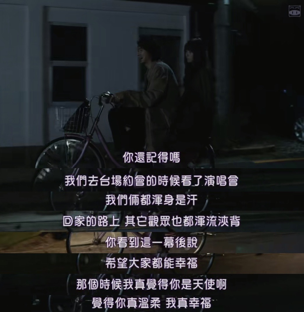 什么是親密關(guān)系恐懼癥？