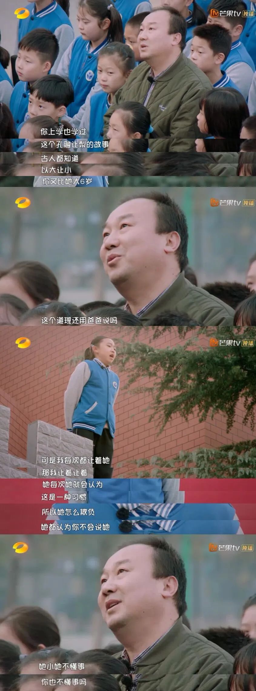什么是親密關(guān)系恐懼癥？