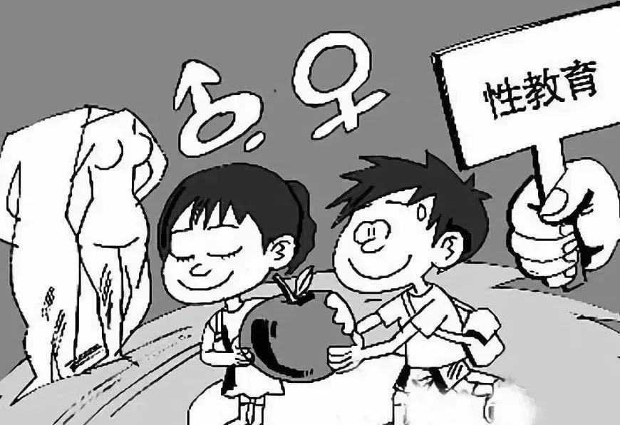 夫妻間缺失的“性教育”該如何補回來？