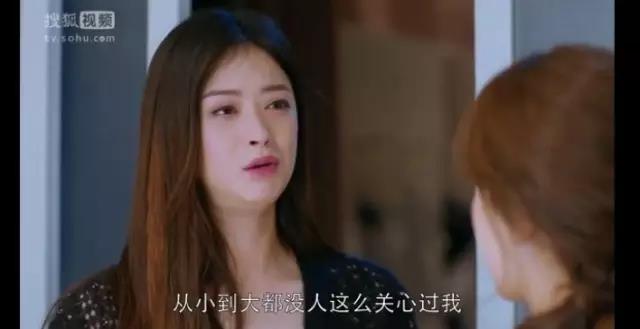 你是什么時候意識到男女不平等的？