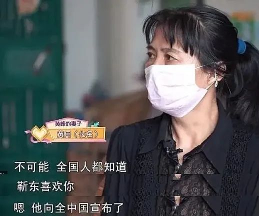 別讓 “被愛妄想癥” 毀了你的人生