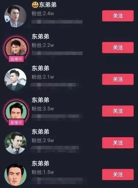 別讓 “被愛妄想癥” 毀了你的人生