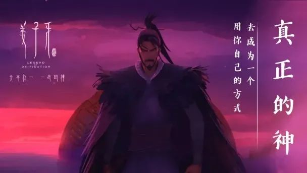 人到中年必須要看懂的成人動(dòng)畫(huà)片