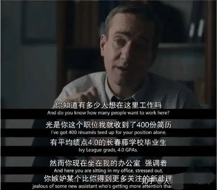 被你忽視的，婚姻中的PUA泛化