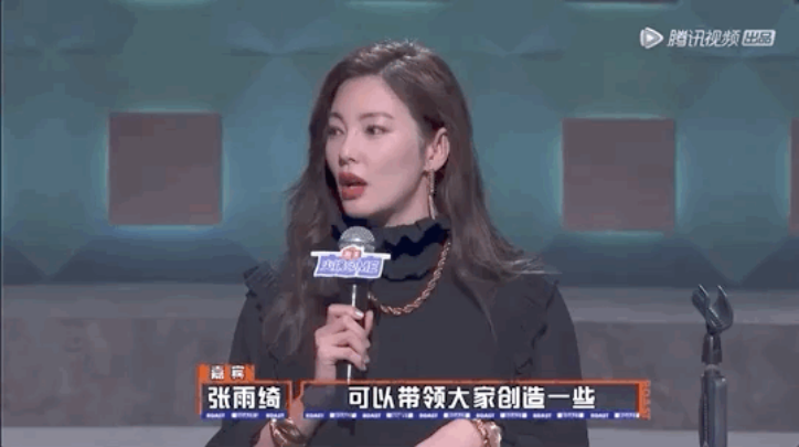 同樣愛上渣男前夫，張雨綺憑什么過得比黃奕好