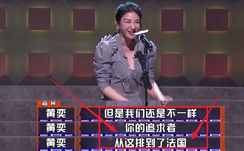 同樣愛上渣男前夫，張雨綺憑什么過得比黃奕好