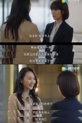 為什么女人越深情，男人越絕情