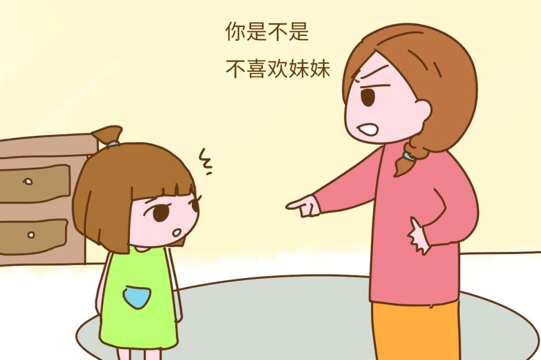 多子女家庭中，父母如何迎接挑戰(zhàn)？
