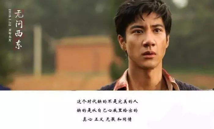 加勒萬河谷犧牲的英雄，心理分析為何有人流淚有人吐口水