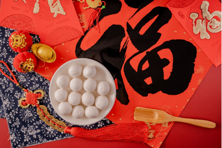 【元宵節(jié)知識(shí)】你可知“元宵”的前世今生？