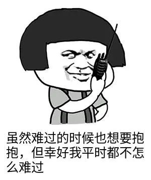 2021年當(dāng)代年輕人心理圖鑒，為什么他們不談戀愛了