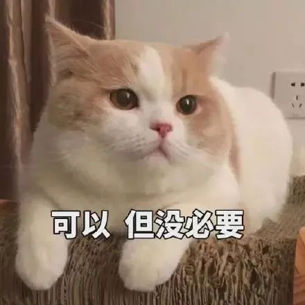 內(nèi)向的人不要著急改變性格，教你如何做好內(nèi)向的人