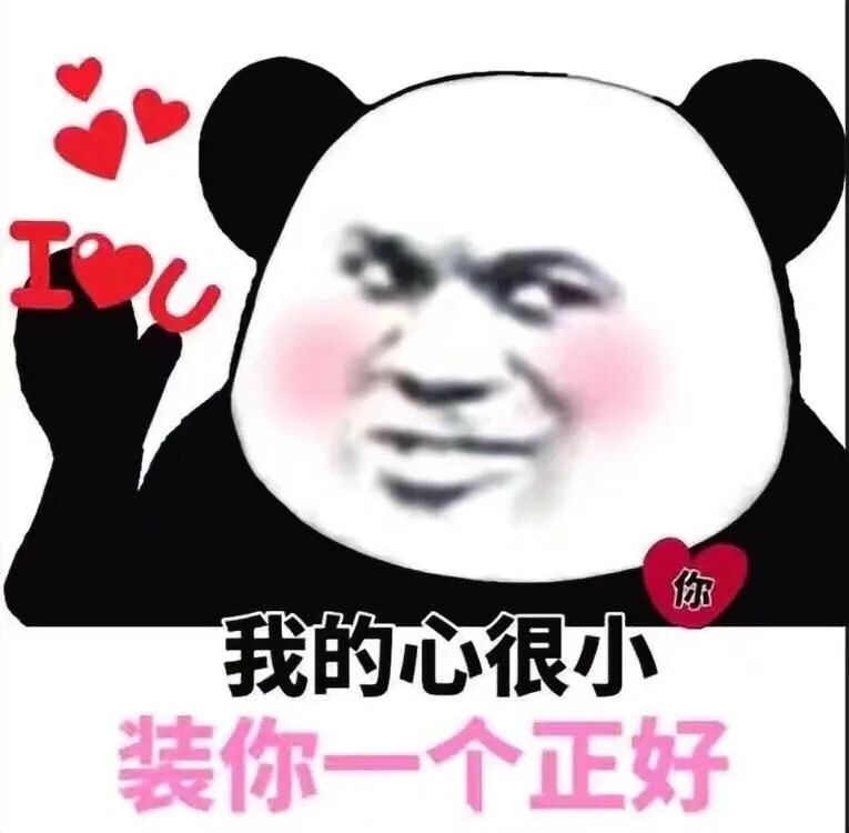 內(nèi)向的人不要著急改變性格，教你如何做好內(nèi)向的人