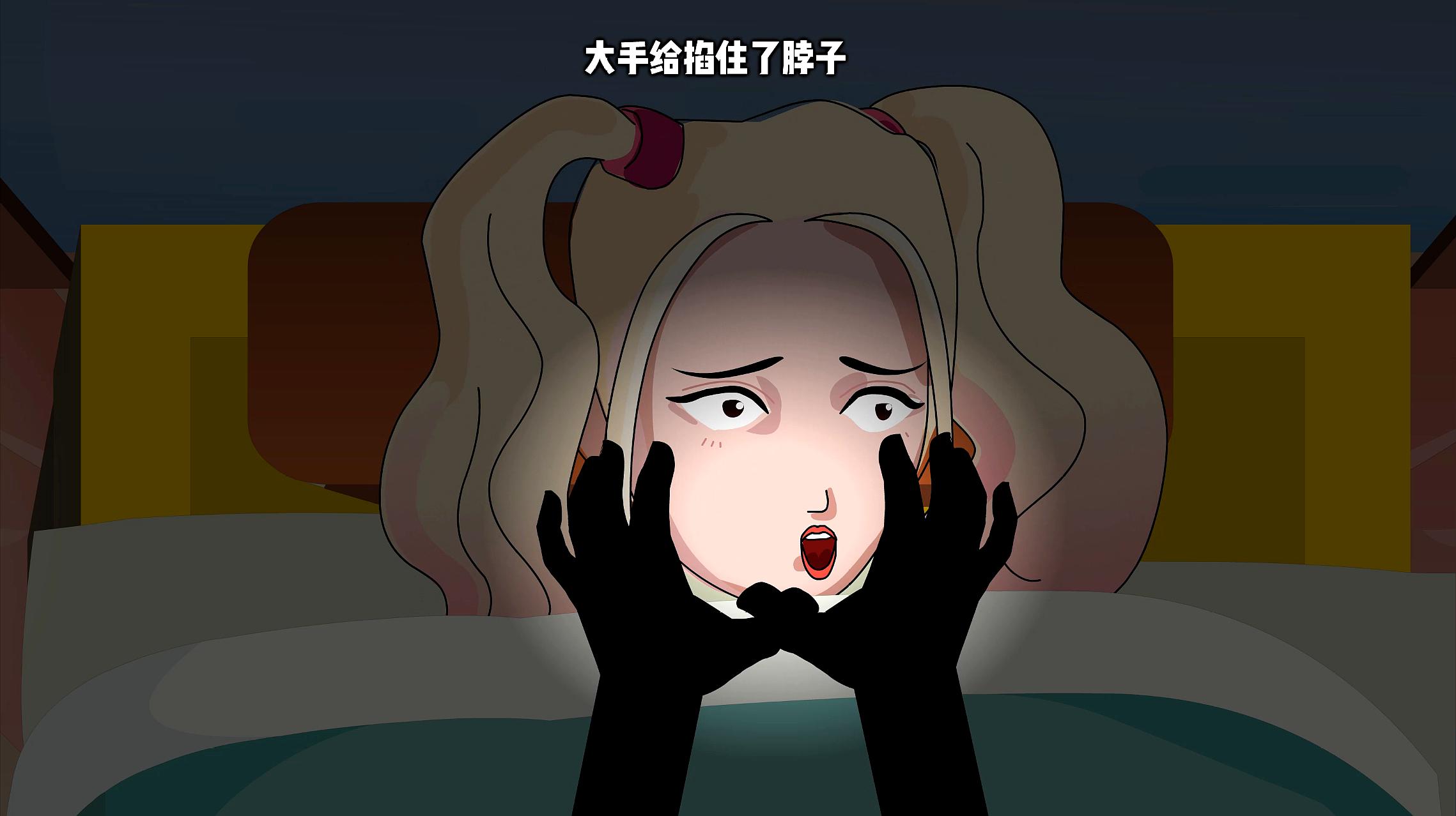最近總是從噩夢中驚醒是什么原因？