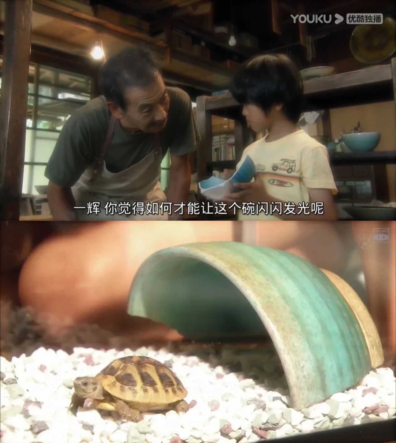 我們犯過的最大錯誤，就是害怕犯錯
