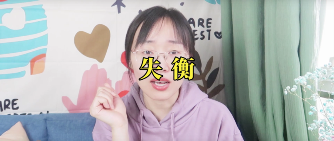 占有欲心理：朋友和別人親近就不舒服怎么辦？