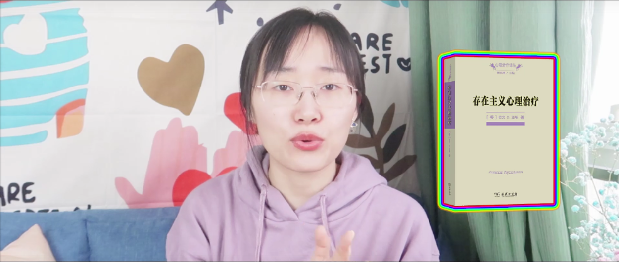 占有欲心理：朋友和別人親近就不舒服怎么辦？