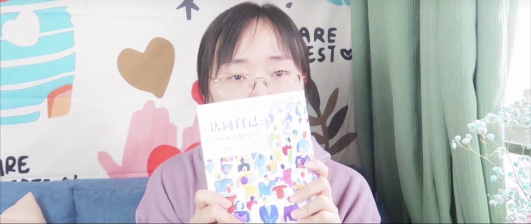 占有欲心理：朋友和別人親近就不舒服怎么辦？