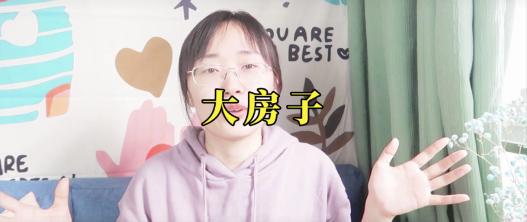 占有欲心理：朋友和別人親近就不舒服怎么辦？