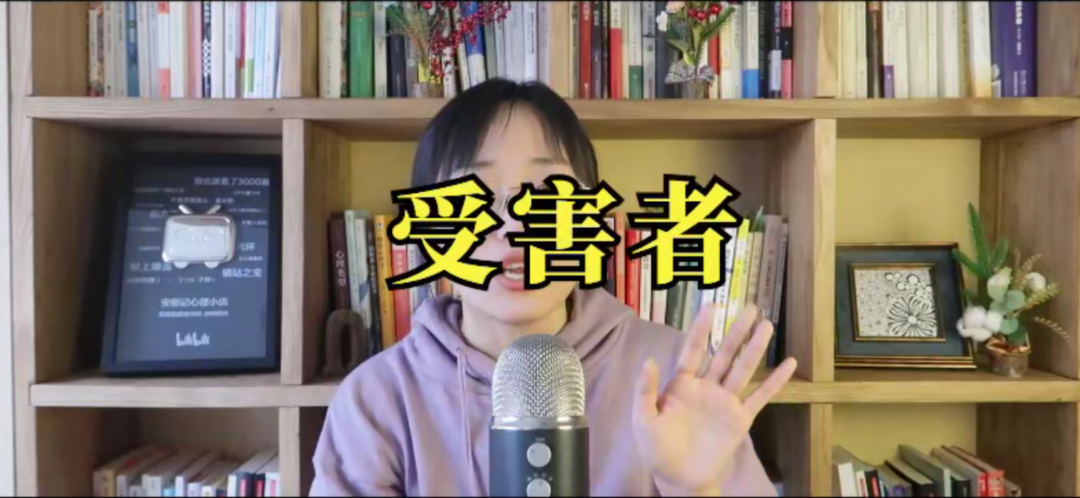 心理類書籍推薦《沉默的病人》