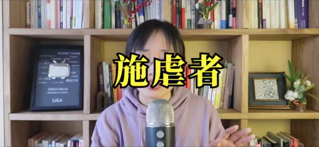 心理類書籍推薦《沉默的病人》