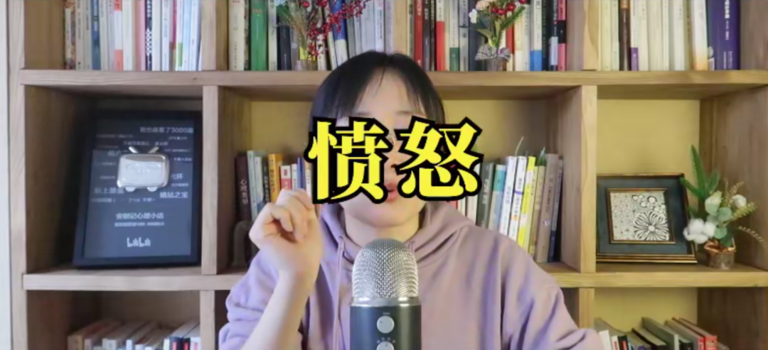 心理類書籍推薦《沉默的病人》