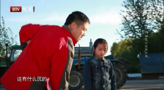 三個(gè)心理學(xué)效應(yīng)，改善孩子懶散、拖沓與不自信