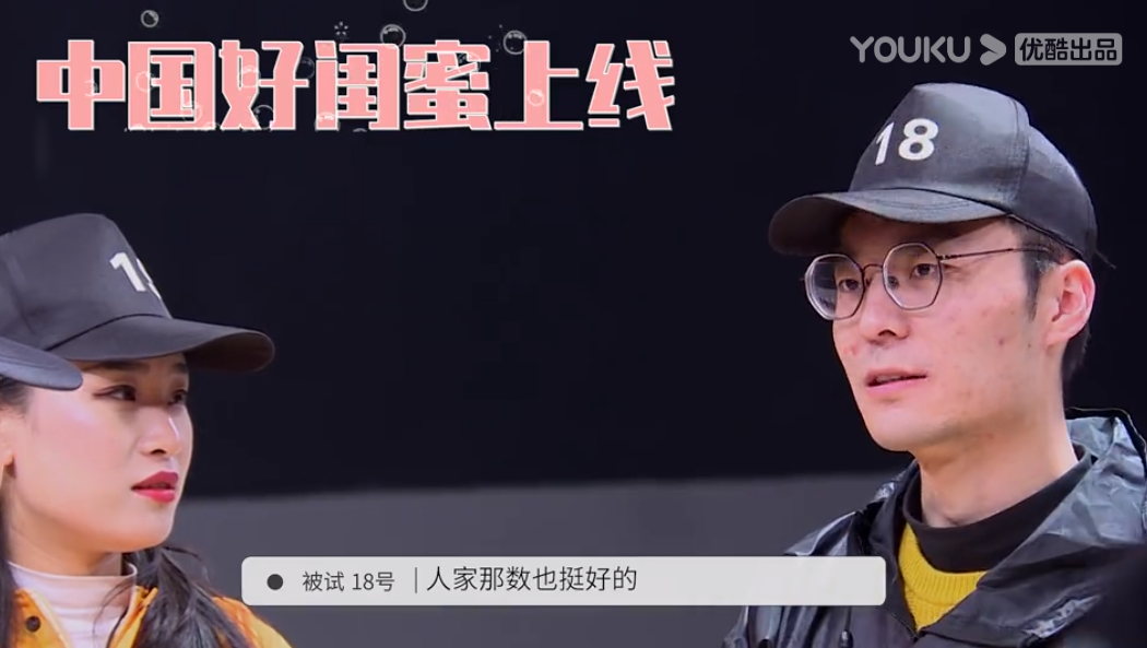 愛(ài)情市場(chǎng)3個(gè)驚人的心理學(xué)規(guī)律