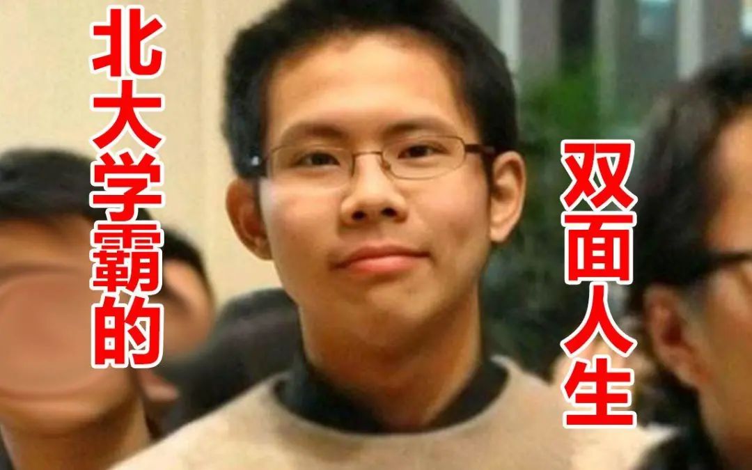 犯罪心理分析：弒母少年為何會(huì)走上犯罪之路？