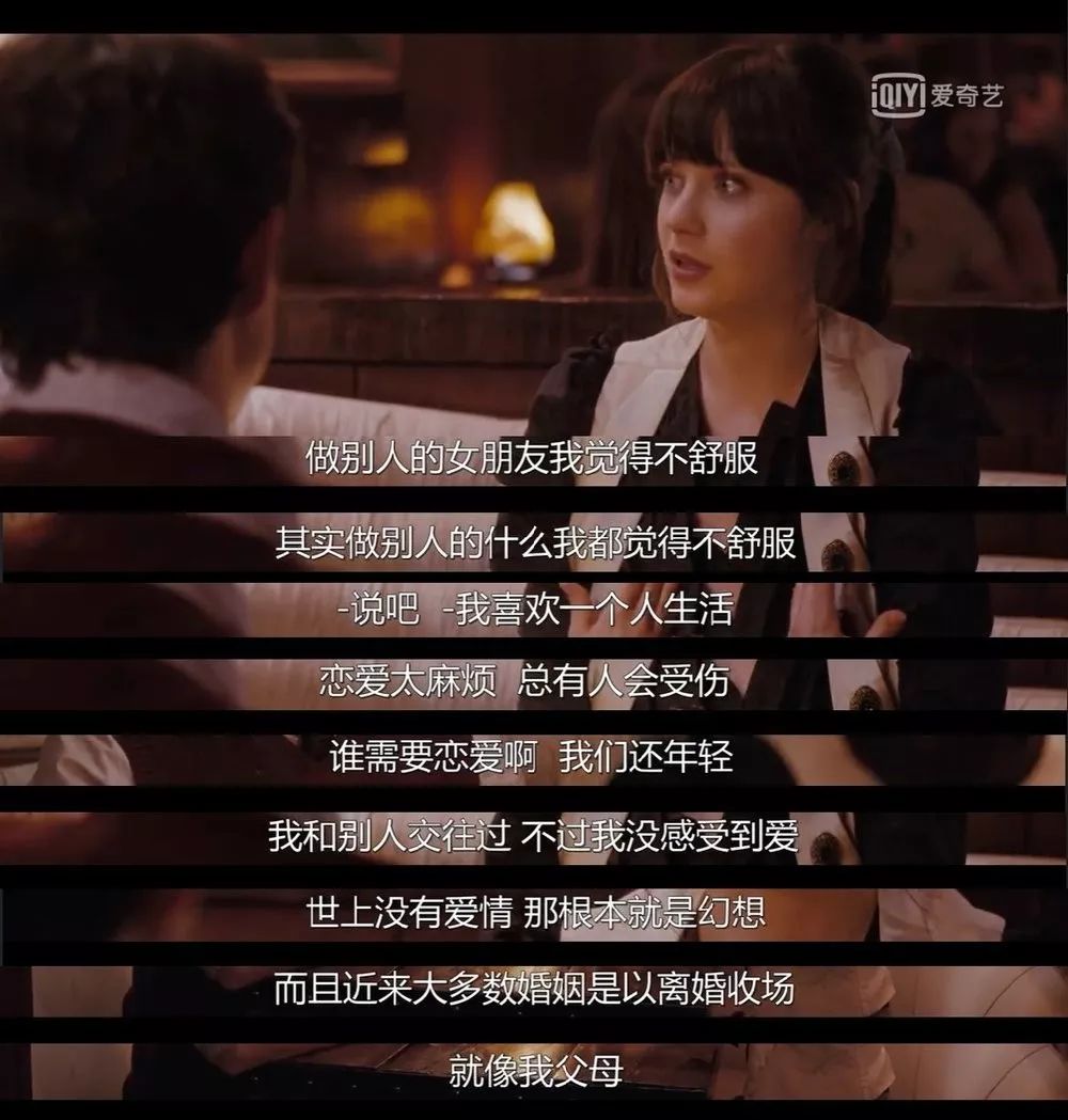單身式戀愛：我喜歡你，但別確定戀愛關(guān)系