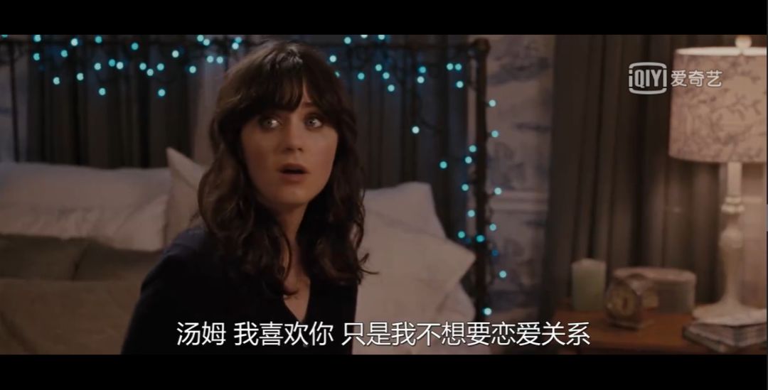 單身式戀愛：我喜歡你，但別確定戀愛關(guān)系