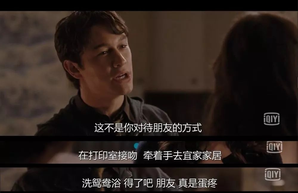 單身式戀愛：我喜歡你，但別確定戀愛關(guān)系