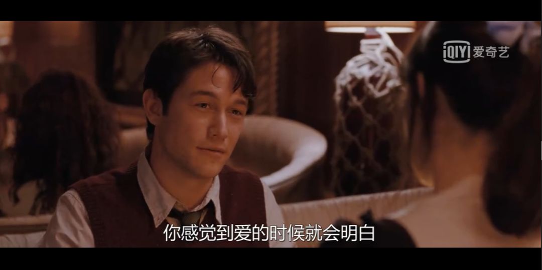單身式戀愛：我喜歡你，但別確定戀愛關(guān)系