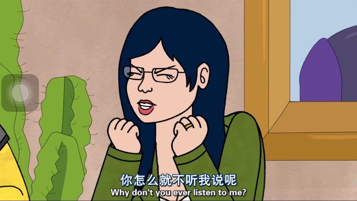生活中哪些常見的毒雞湯，你中招了嗎？