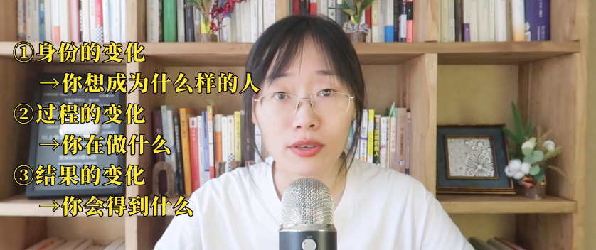 微習(xí)慣具有強(qiáng)大的力量，如何長期保持一種習(xí)慣