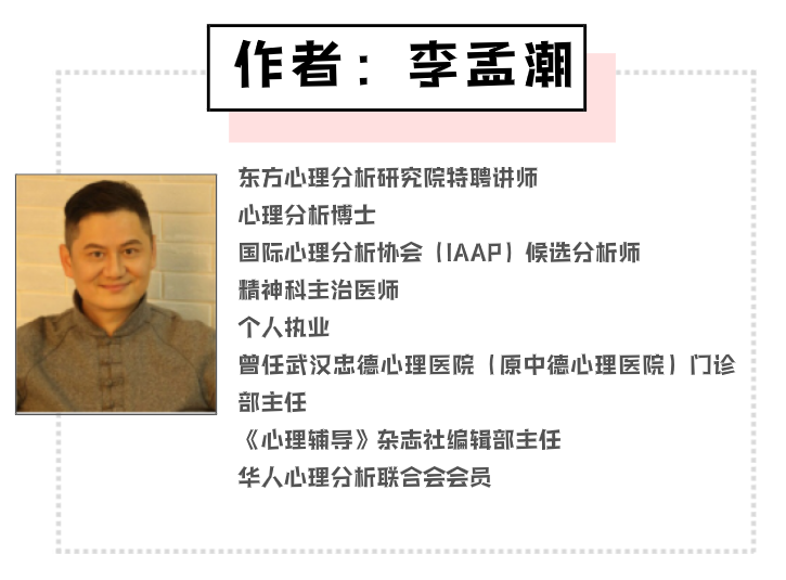 金錢(qián)的本質(zhì)，是主體間價(jià)值感交換工具