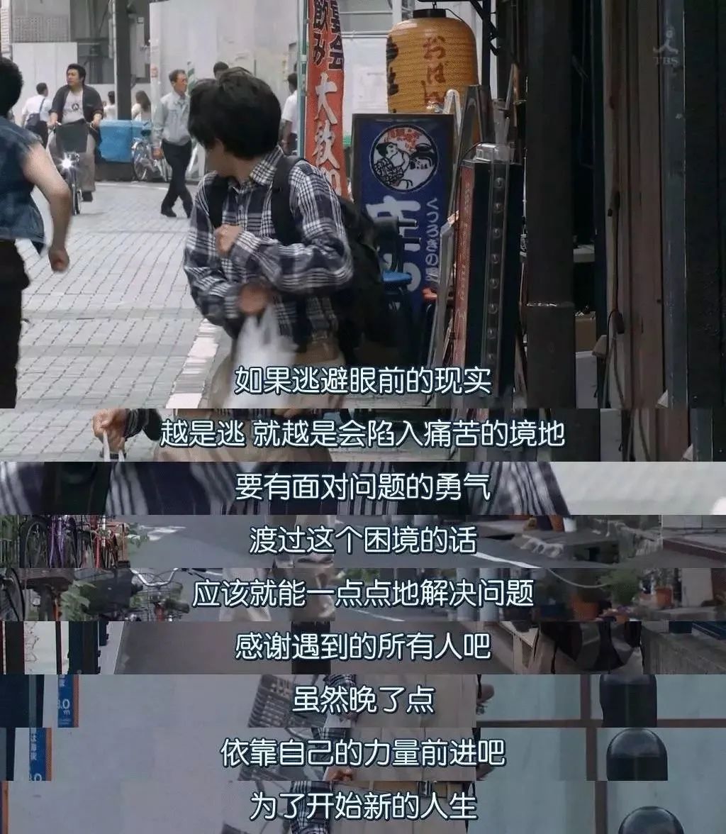 這三點(diǎn)做事方式，能讓你成為一個(gè)更高效的人
