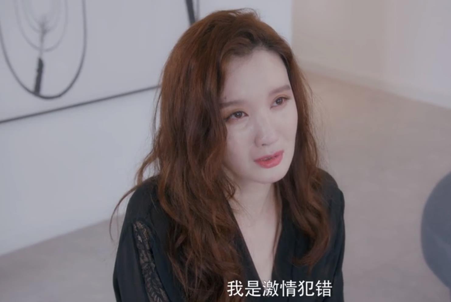 老公有綠帽幻想，面對(duì)綠帽情節(jié)該如何回應(yīng)？