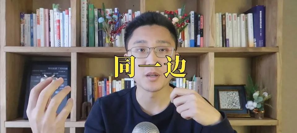 《抱怨的藝術(shù)》抱怨一下，不行嗎？