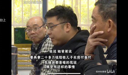 《我的姐姐》熱映，反應(yīng)出當代女性的焦慮